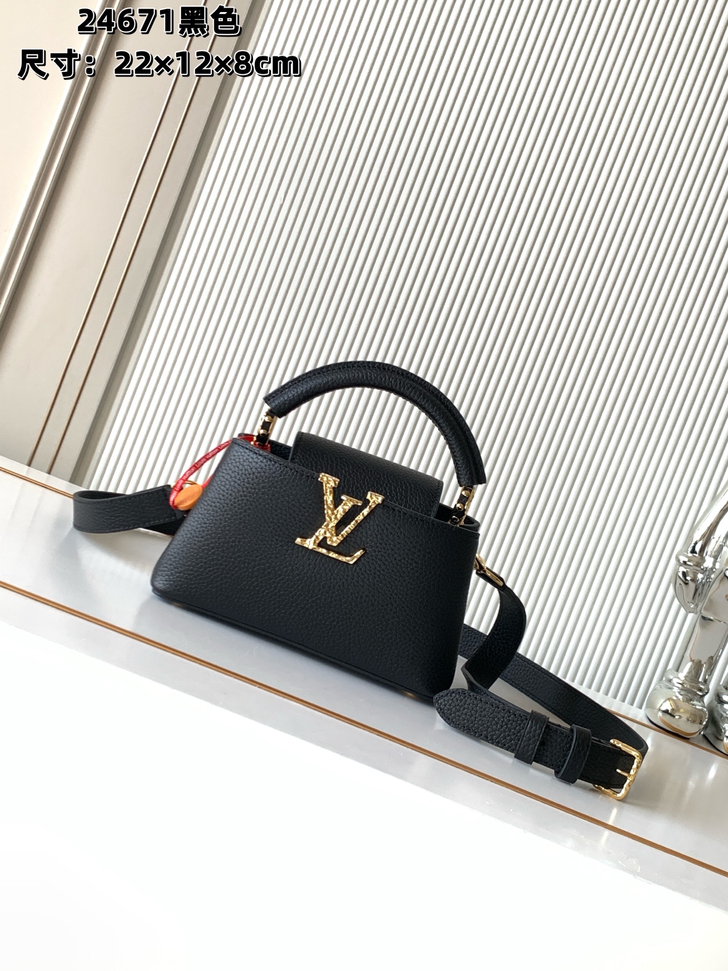 Louis Vuitton LV Capucines BB Handbag Premium Canvas Padlock Detail Weekend Getaway Designer Bag